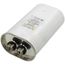 50 MFD Oval Motor Run Capacitor (440/370V)