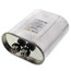 65 MFD Oval Motor Run Capacitor (440/370V)