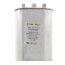 30/5 MFD Oval Dual Motor Run Capacitor (440/370V)