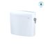 Aquia IV Cube Dual Flush 1.28 and 0.9 GPF Toilet Tank Only with Right Hand Trip Lever, Cotton White - ST436EMNR#01