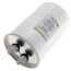 70 MFD Round Motor Run Capacitor (370V)