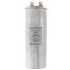 80 MFD Round Motor Run Capacitor (370V)