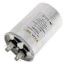 25 MFD Round Motor Run Capacitor (440/370V)