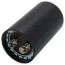 220-250V Start Capacitor (189-227 MFD)