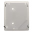 8" x 10" Non-Metallic TV Box for Versatile Home Theater Installations