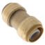 3/4" x 3/4" SharkBite Coupling (Lead Free)