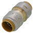 1/2" x 1/2" SharkBite Max Coupling (Lead Free)