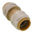 3/4" X 3/4" SharkBite Max Coupling (Lead Free)