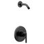 Gibson M-Core 2-series Shower Only - No Head, UT2902NHBL (Matte Black)