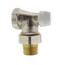 1" Vertical Angle Valve For Standard Capacity Radiator