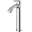 Linus Single Handle Bathroom Vessel Faucet (Brushed Nickel), VG03013BN