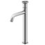 Cass Single Handle Bathroom Vessel Faucet (Brushed Nickel), VG03030BN