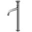 Cass Single Handle Bathroom Vessel Faucet (Chrome), VG03030CH