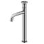 Ruxton Single Handle Bathroom Vessel Faucet (Chrome), VG03033CH