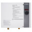 WH27 Tronic 6000 C Whole House Electric Tankless Water Heater