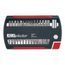 Hex, Phillips, Slotted, Spanner, Square, Torx & Tri-Wing Screwdriver Insert Bit Set, 79490