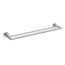 Arlys Brushed Nickel Double Towel Bar, Y5722BN