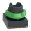Orange Square Flush Illum Complete Pushbutton