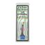 Motor Plug & Harness #4 for Universal Zebra System