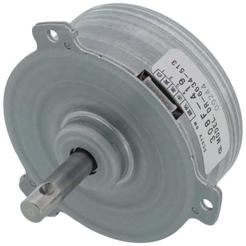 Main product image of Combustion Fan Motor 431