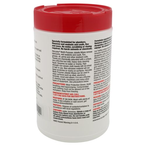 Main product image of Hercules Multi-Purpose Jobsite Wipes