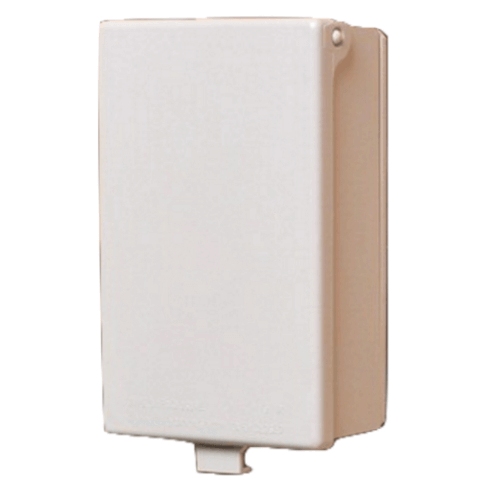1-Gang Weatherproof Low Profile In-and-Out Vertical In-Use Cover (White)