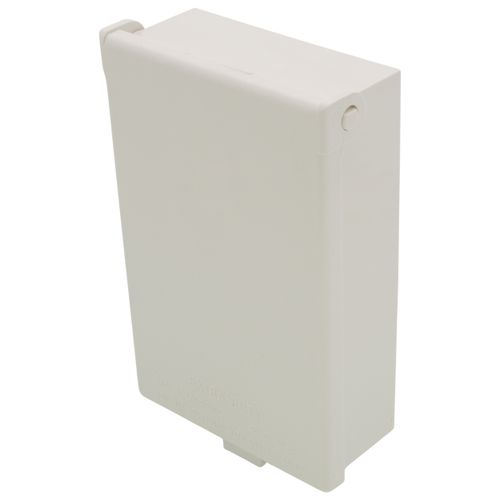Main product image of 1-Gang Weatherproof Low Profile In-and-Out Vertical In-Use Cover (White)