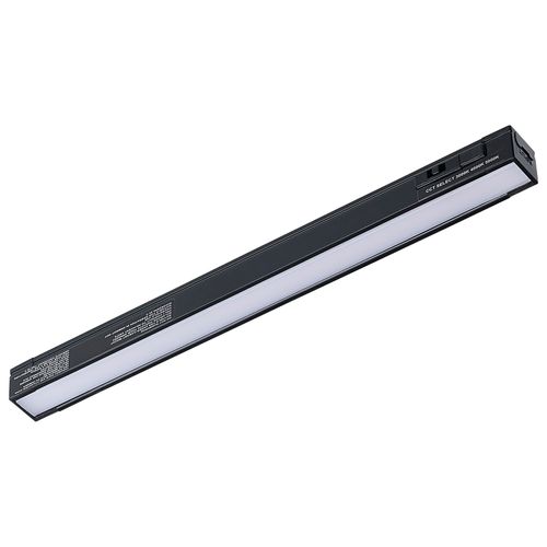 Main product image of 4W 10" LED Under Cabinet, 30K/40K/50K CCT Selectable, Black Finish 120V