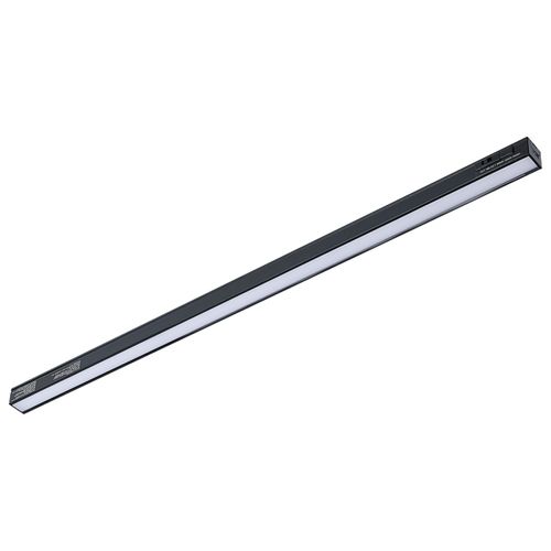 Main product image of 8W 21" LED Under Cabinet, 30K/40K/50K CCT Selectable, Black Finish, 120V