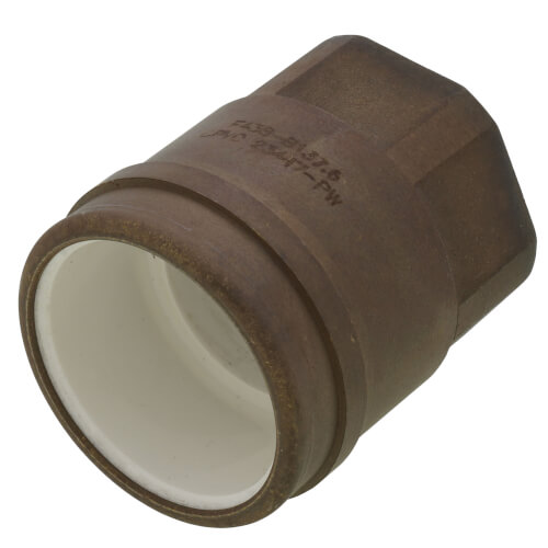 Main product image of 1-1/4" PVC x 1-1/4" FIP MetalHead Straight Adapter