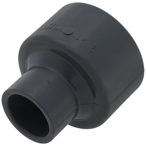 Main product image of 2" x 1" PVC Schedule 80 Reducer Coupling