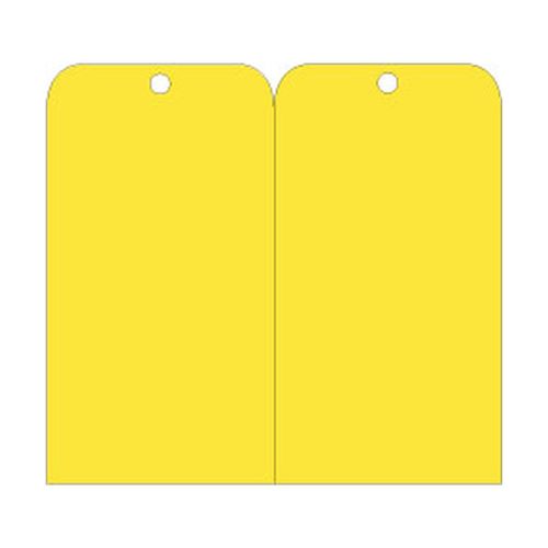 Main product image of 3" High Blank Vinyl Blank Tag, RPT156