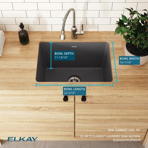 Main product image of Quartz Classic 25" x 18-1/2" x 11-13/16" Undermount Laundry Sink w/ Perfect Drain (Dusk Gray)