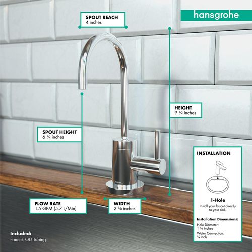 Main product image of Talis S Beverage Faucet, 1.5 GPM (Chrome), 04301000