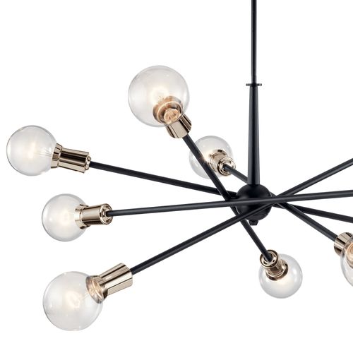Main product image of Armstrong 53.5" 10 Light Chandelier (Black)