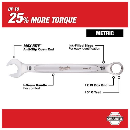 Main product image of 7 Piece Combination Wrench Set - Metric, 48-22-9507
