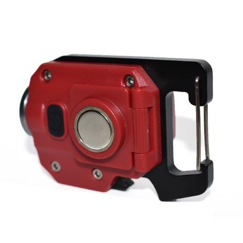 Main product image of SearchPoint AMIGO USB Rechargeable Keychain Light (700 Lumens)