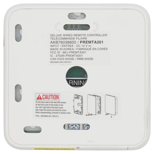 Main product image of Deluxe Wired Remote Controller, PREMTA201