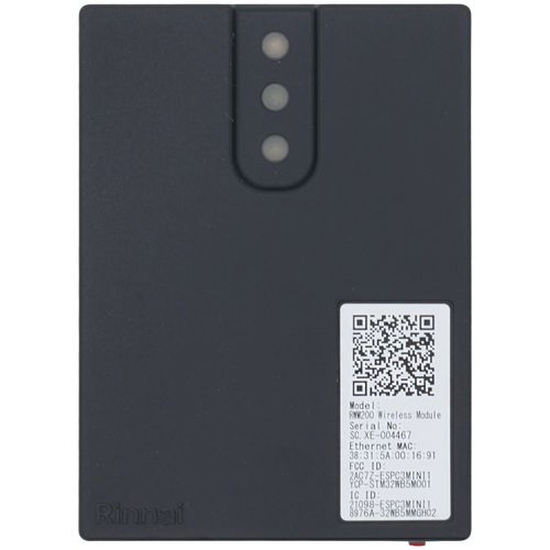 Main product image of Wireless Module