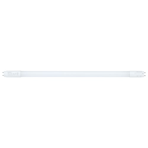 Main product image of 7 Watt T8 LED Bulb - 24 Inch - 30K/35K/40K/50K/65K CCT Selectable - Medium Bi Pin Base - Type B Ballast Bypass - 120-277 Volt - Frost Finish (3 Pack)