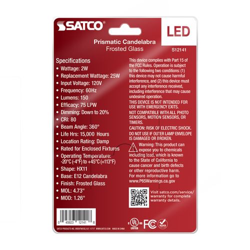 Main product image of 2W Prismatic HX11 LED, 2700K CCT, Candelabra Base, 120V, Frost Finish, 2-Card (12 Pack)