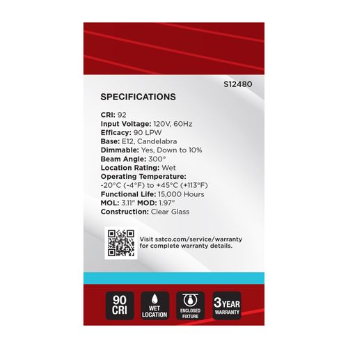 Main product image of 5.5W G16.5 LED, Medium Base, Clear, 5000K CCT, 120V (6 Pack)