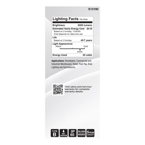 Main product image of 40W LED HID Replacement, ED28, 5000K, Extended Mogul Base, White, 120-277V