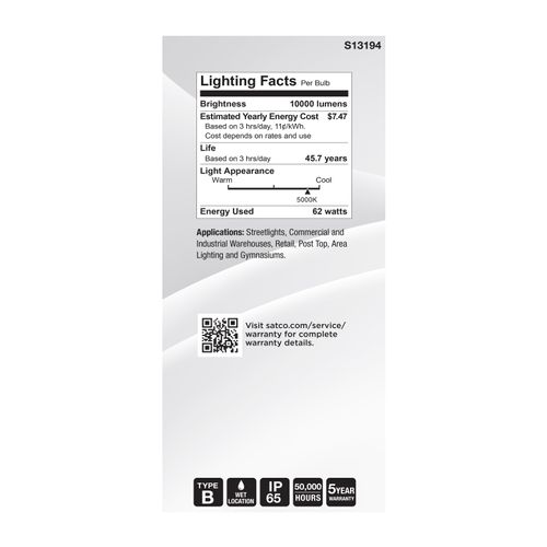 Main product image of 62W LED HID Replacement, ED37, 5000K, Extended Mogul Base, White, 120-277V