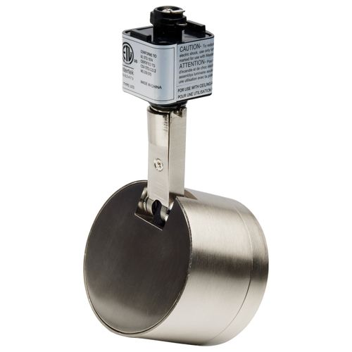 Main product image of Track Lighting Kit 12 Watt LED 3000K 4 foot Track 36 degree Round shape Brushed Nickel finish
