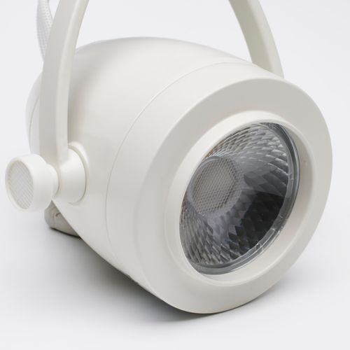 Main product image of Track Lighting Kit 12 Watt LED 3000K 4 foot Track 36 degree Pinch back shape White finish
