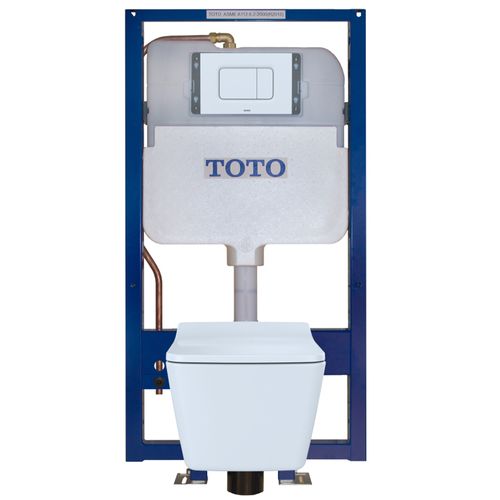 Main product image of SP Wall-Hung Square-Shape Toilet and DuoFit In-Wall 1.28 and 0.9 GPF Dual-Flush Tank System with Copper Supply- CWT449249CMFG#WH