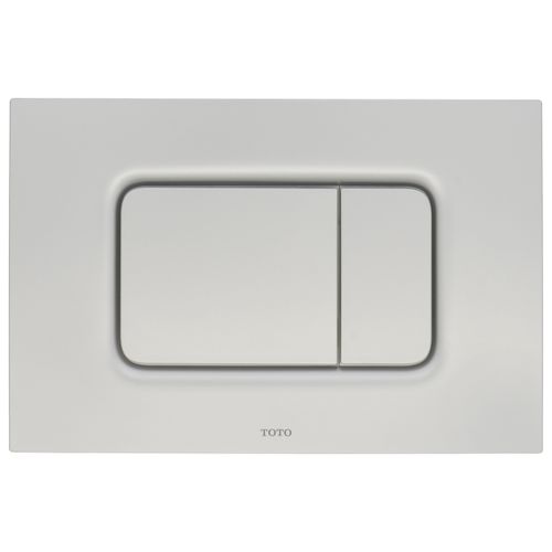 Main product image of Dual Flush Rectangle Push Button Plate For Select Duofit In-wall Tank Unit, Matte Silver - YT920#MS